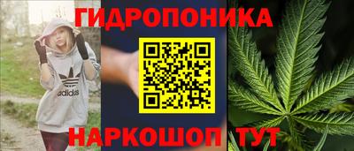 скорость mdpv Ангарск