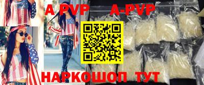 мефедрон мука Анжеро-Судженск