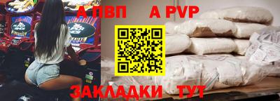 амфетамин Аша