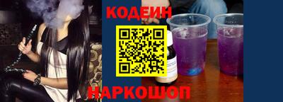 мефедрон мука Анжеро-Судженск